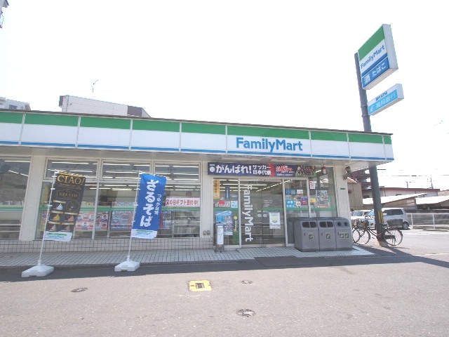 コンビ二：ﾌｧﾐﾘｰﾏｰﾄ 小倉砂津店　209m