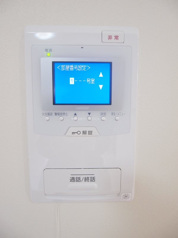 セキュリティ：TVモニタホン。