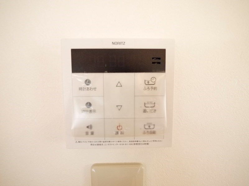 その他設備：追い炊き機能あり。