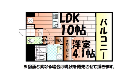 間取り：1LDKの間取り。