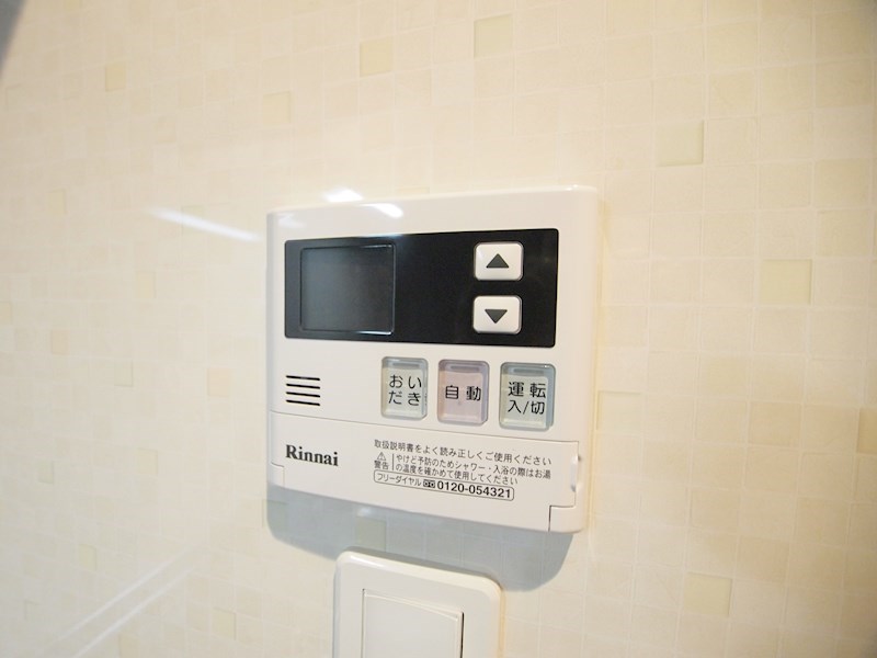 その他設備：追い炊きもできます。