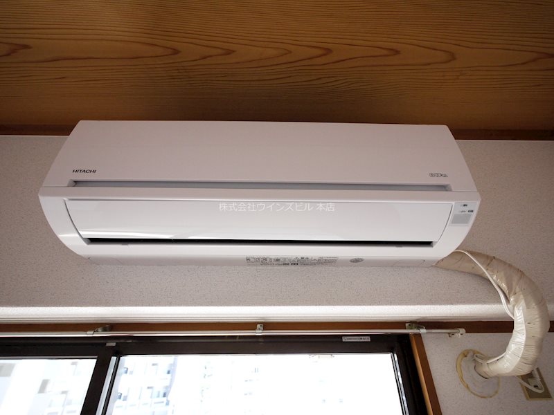 その他：エアコン付きです。