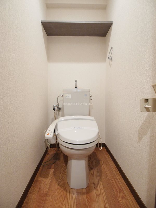 トイレ：ウォシュレット完備
