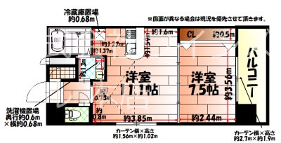 間取り：採寸図面あり