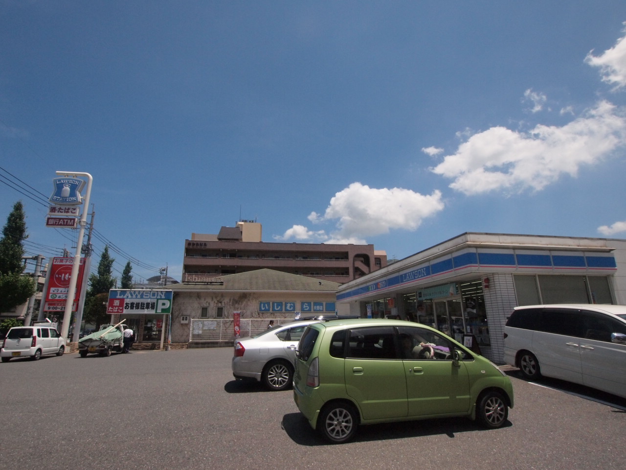 コンビ二：ﾛｰｿﾝ 片野新町店　463m