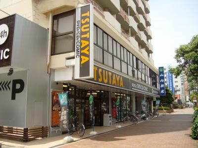 ショッピング施設：TSUTAYA ｻﾝﾘﾌﾞきふね店　718m
