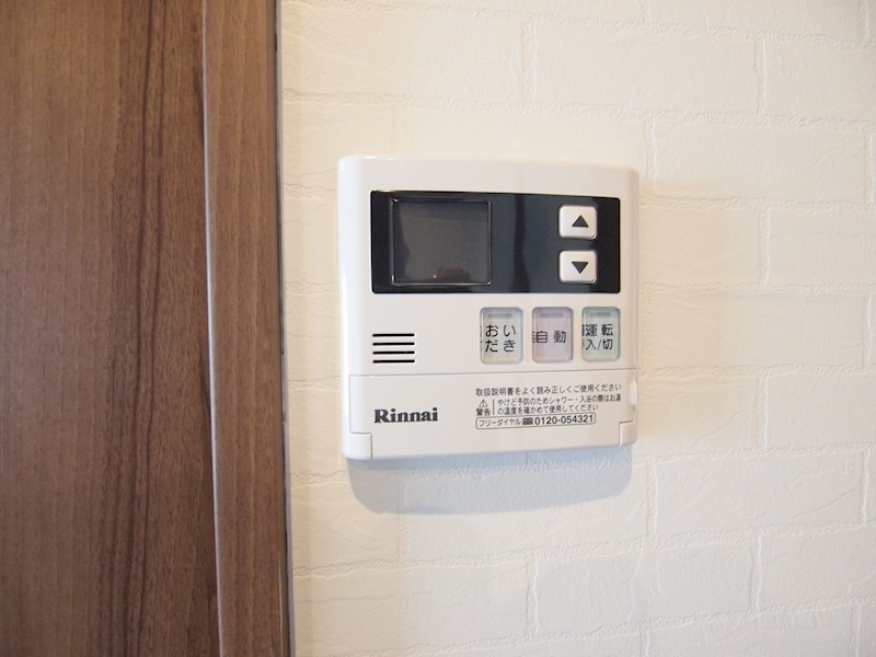 その他設備：自動湯沸かし、追炊き機能など