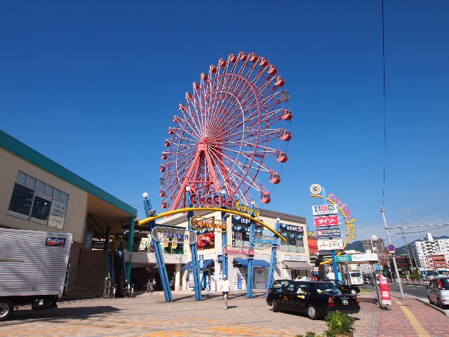 スーパー：にしてつｽﾄｱ 砂津店　812m