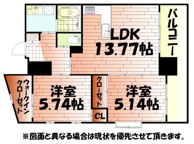間取り：2LDKの間取りです。