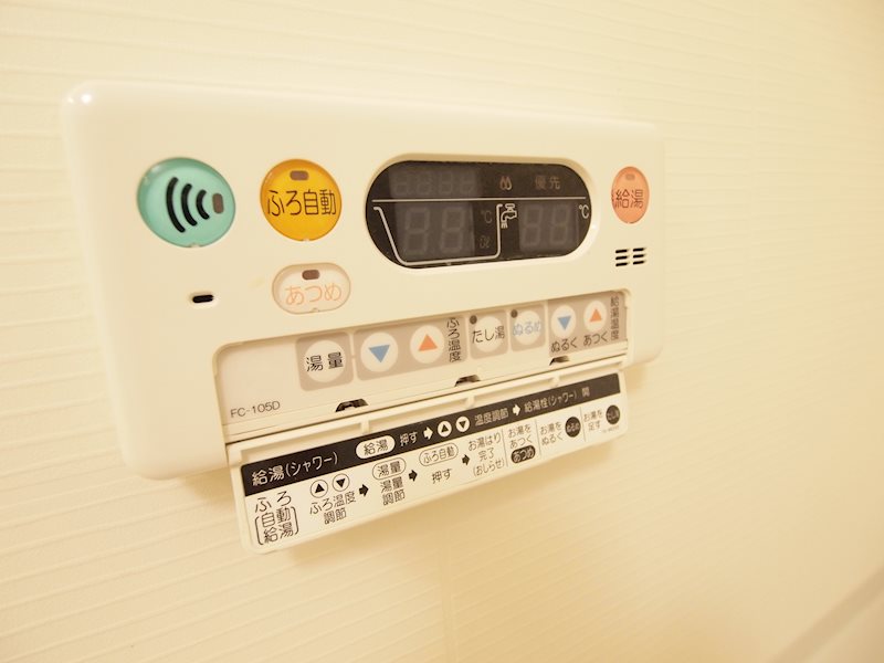 その他設備：設備充実。温度調節楽々。
