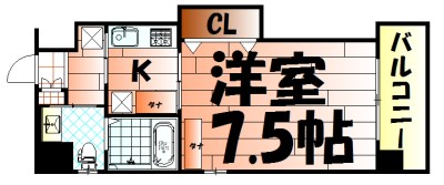 間取り：棚・姿見など細部にこだわりがあるお部屋！