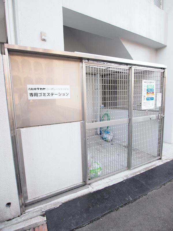 その他共有部分：ゴミ置き場あり♪