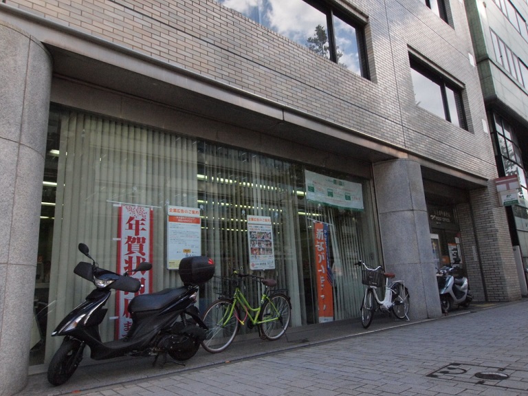 郵便局：小倉堺町郵便局　220m