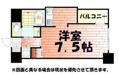 間取り：キッチンとお部屋を分けたい方に。