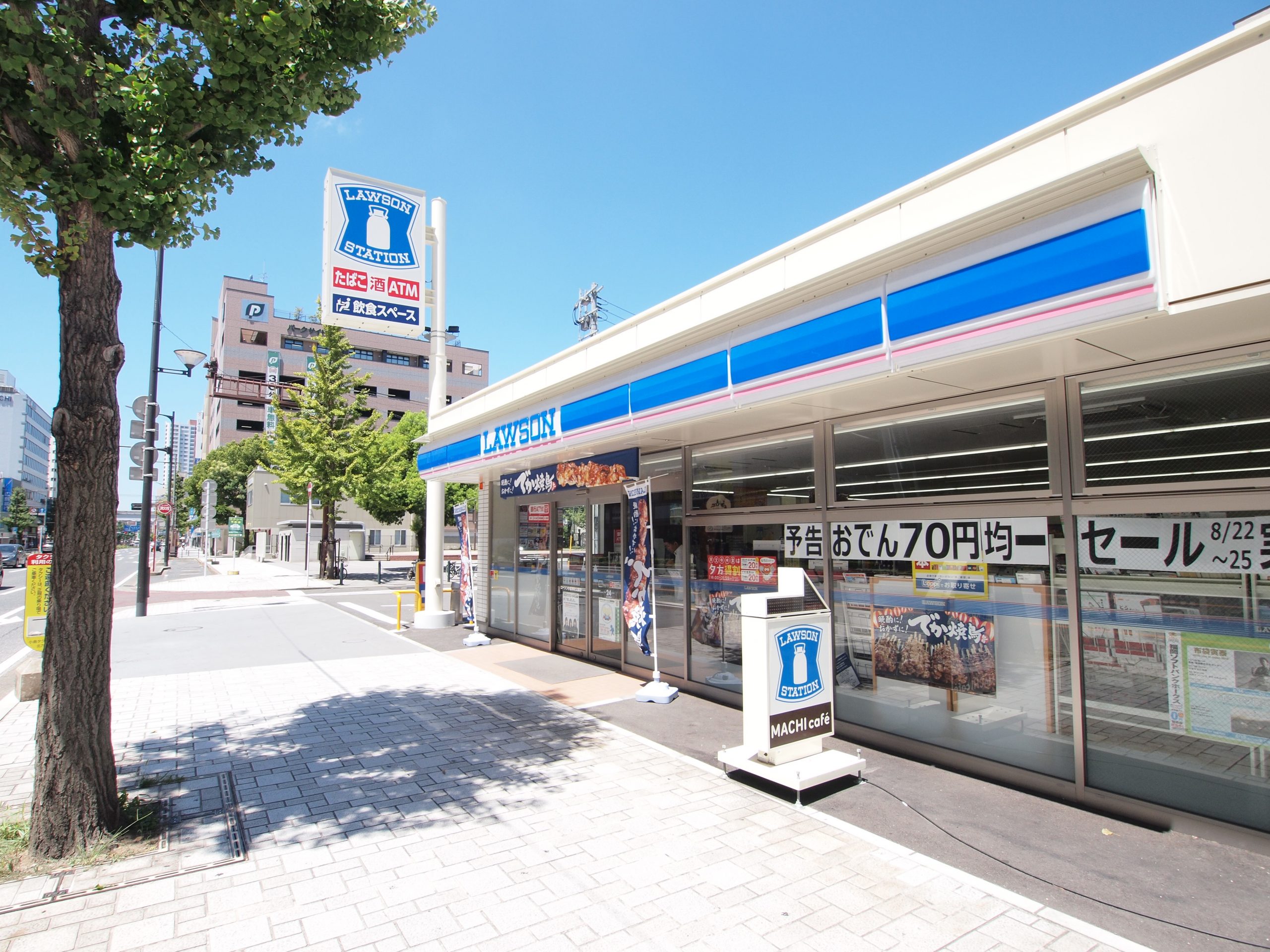 コンビ二：ﾛｰｿﾝ 小倉平和通店　292m
