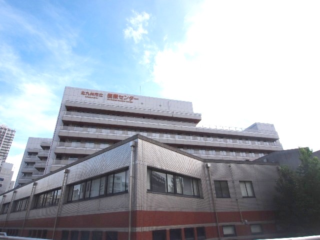 総合病院：北九州市立医療ｾﾝﾀｰ　279m