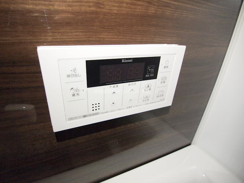 その他：嬉しい追炊き機能付きです