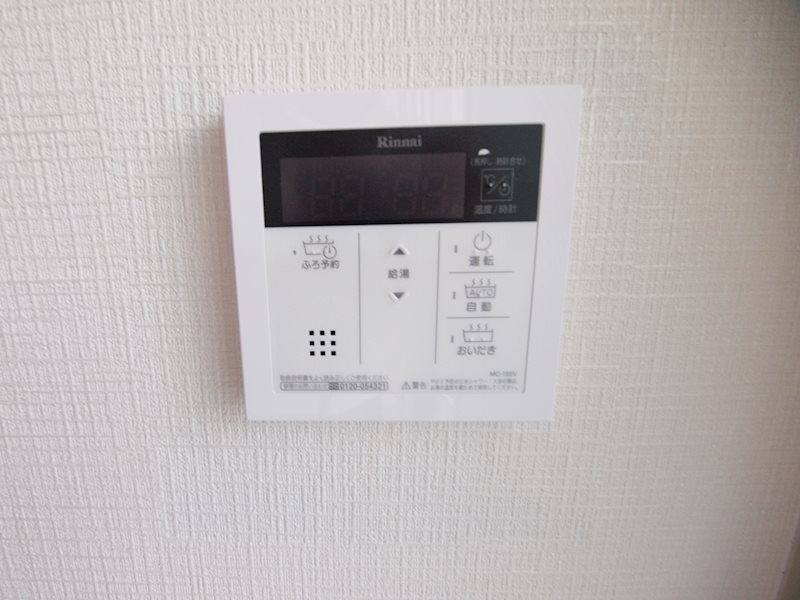 その他設備：キッチンから風呂炊きなどもできます