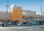 スーパー：ｻﾝﾘﾌﾞ到津店　212m