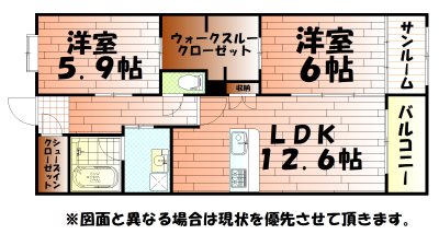 間取り：2台目Pご相談下さい。