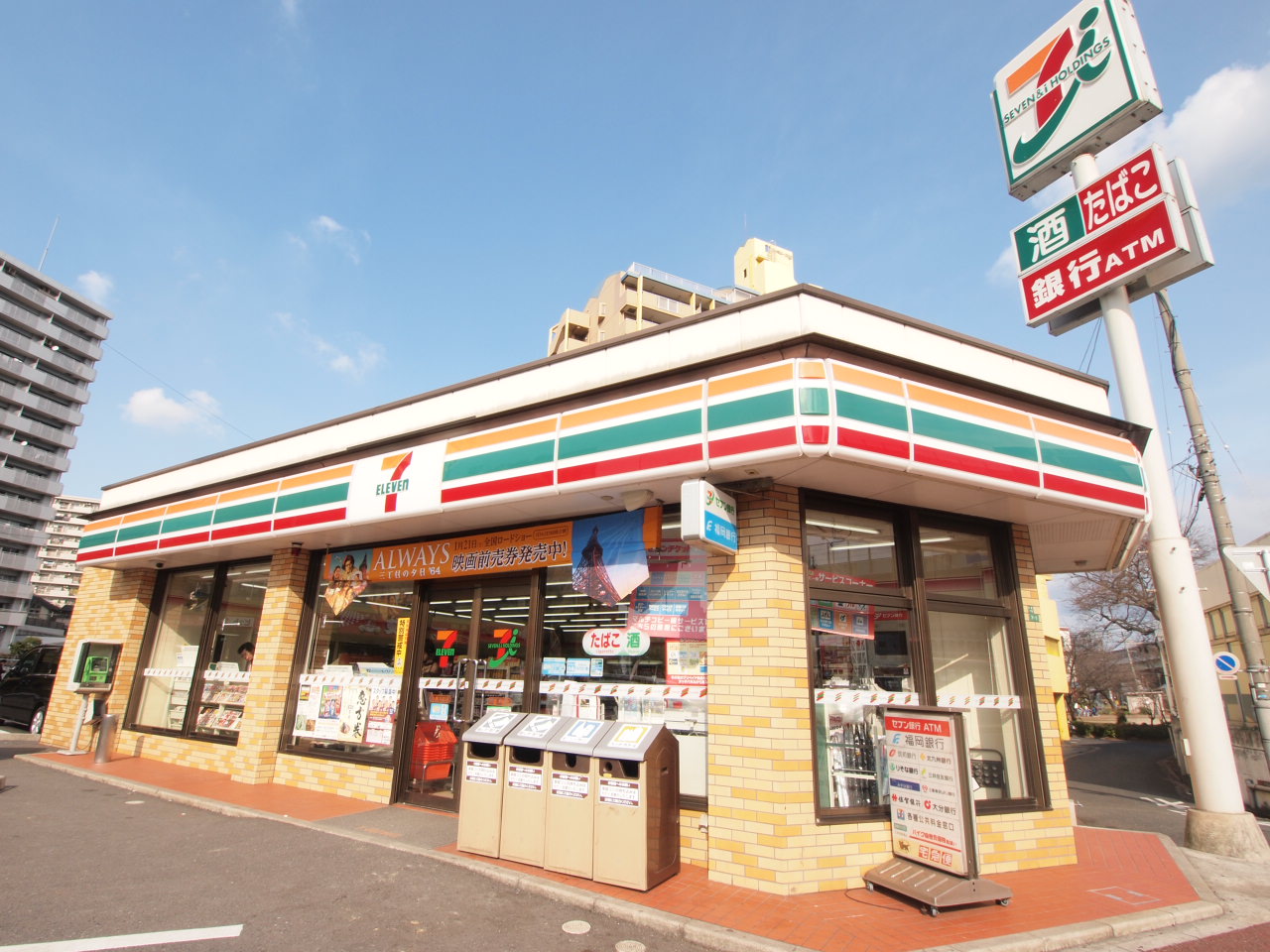 コンビ二：ｾﾌﾞﾝｲﾚﾌﾞﾝ 小倉東篠崎2丁目店 　200m