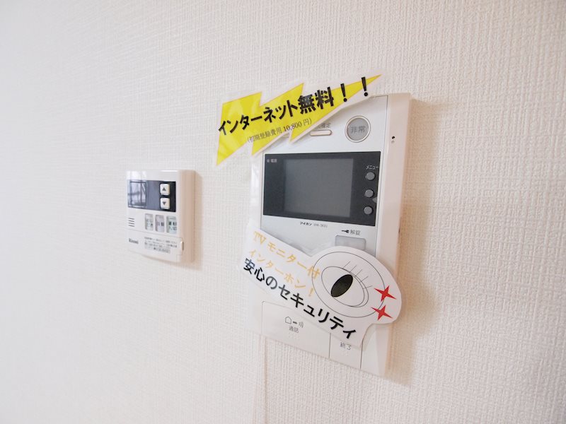 セキュリティ：ＴＶモニターで安心。