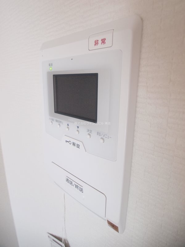 セキュリティ：TVモニタホン。