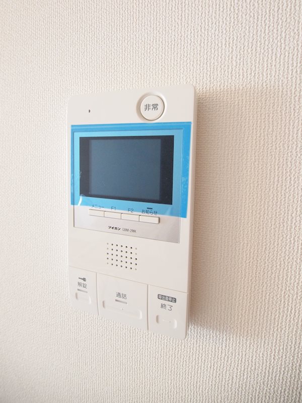セキュリティ：安心のセキュリティ。ＴＶモニターフォン。