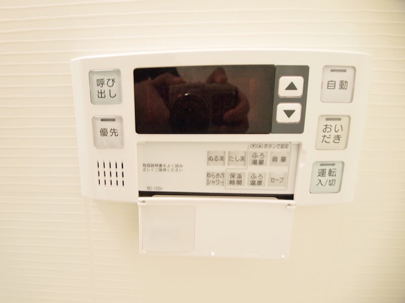 その他設備：設備充実の新築。