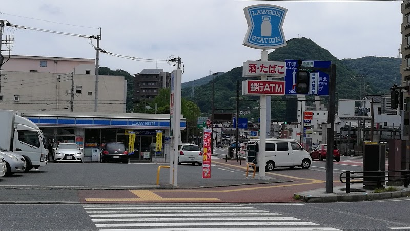 コンビ二：ﾛｰｿﾝ 東門司一丁目店　295m