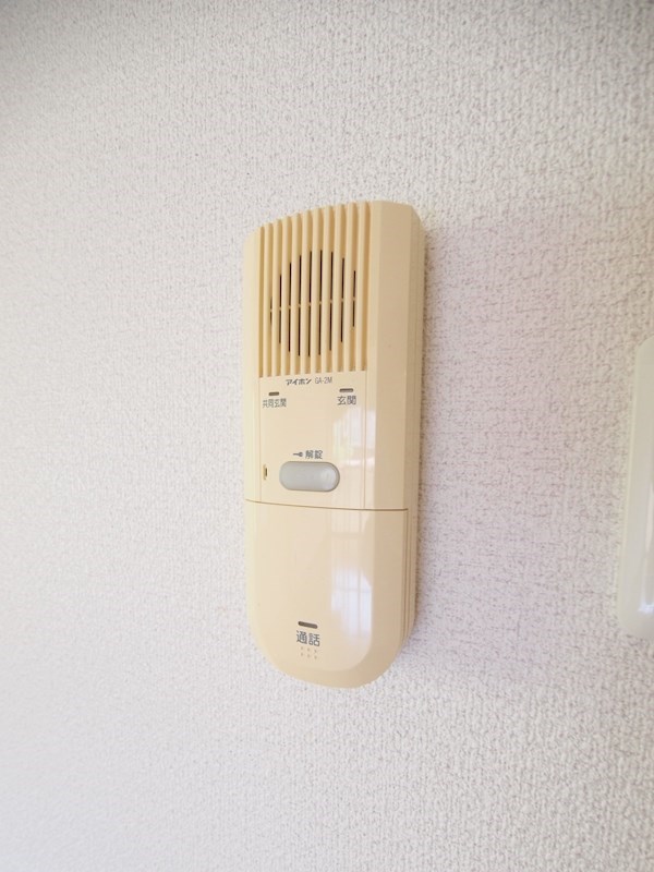 セキュリティ：インターホン