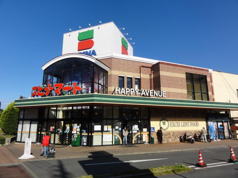 スーパー：SPINA MART(ｽﾋﾟﾅﾏｰﾄ) さくら通り店　356m