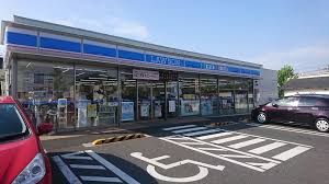 コンビ二：ﾛｰｿﾝ 八幡竹末二丁目店　25m