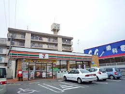 コンビ二：ｾﾌﾞﾝｲﾚﾌﾞﾝ 八幡引野店　713m
