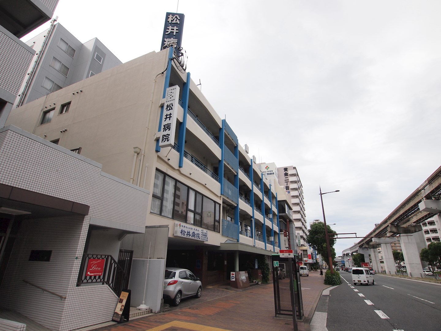 総合病院：松井病院　438m