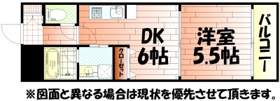 間取り：１DKタイプの間取り