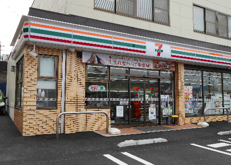 コンビ二：ｾﾌﾞﾝｲﾚﾌﾞﾝ 門司原町別院店　287m