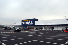 スーパー：ｽｰﾊﾟｰｾﾝﾀｰﾄﾗｲｱﾙ 門司店　422m