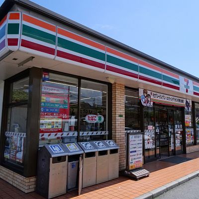 コンビ二：ｾﾌﾞﾝｲﾚﾌﾞﾝ 門司東新町1丁目店　265m