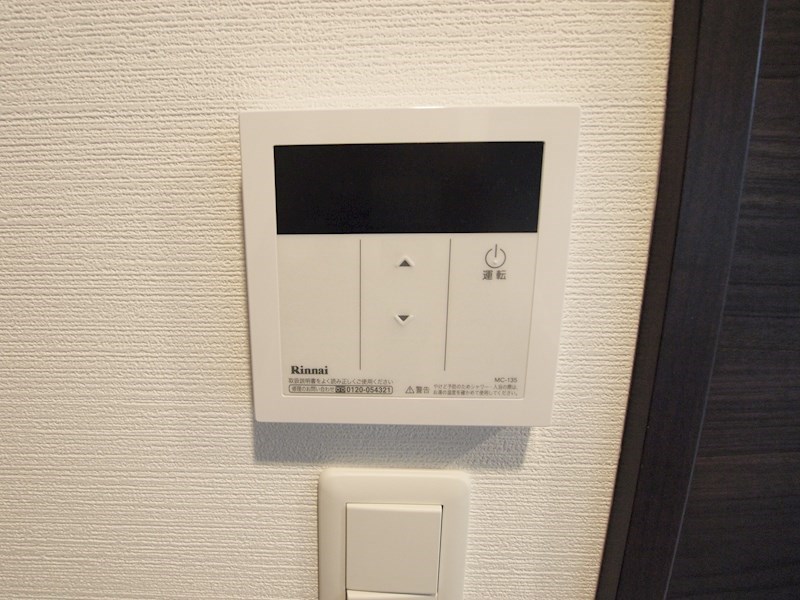 その他設備：給湯機能付き