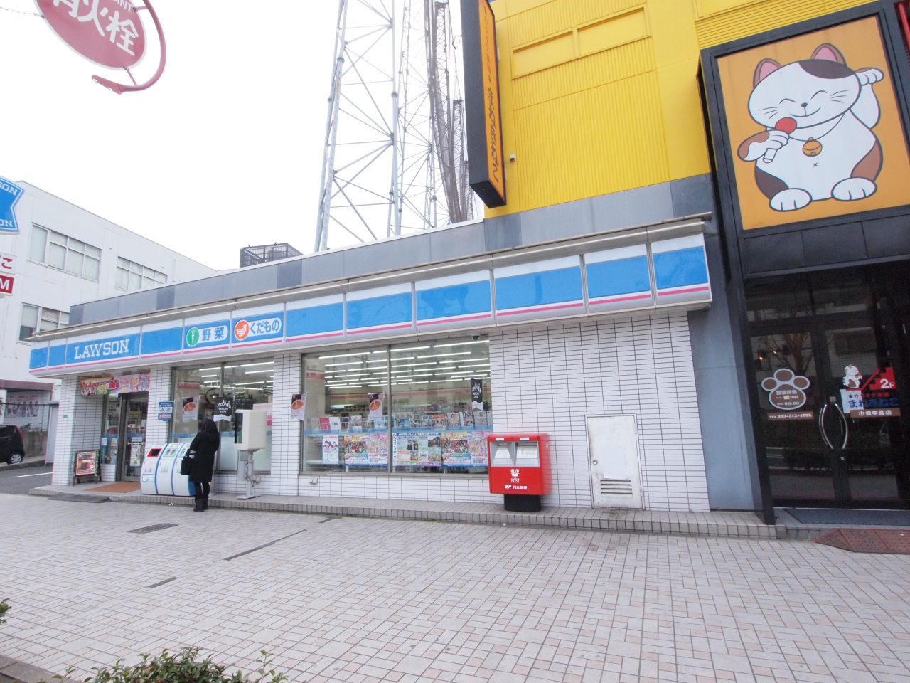 コンビ二：ﾛｰｿﾝ 小倉中島一丁目店　156m