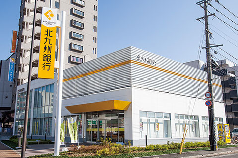 銀行：北九州銀行 三萩野支店　313m