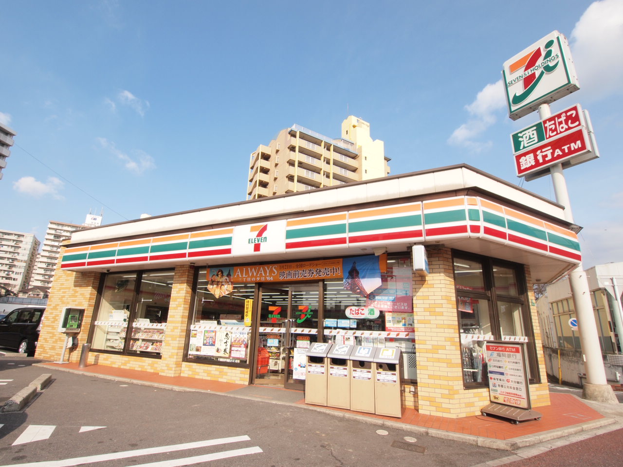 コンビ二：ｾﾌﾞﾝｲﾚﾌﾞﾝ 小倉片野店　348m