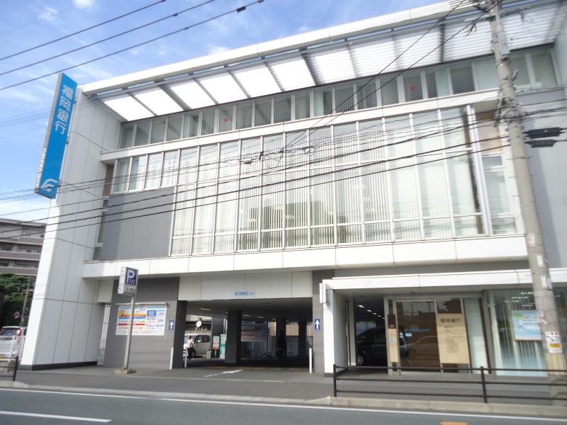 銀行：福岡銀行城野支店　189m