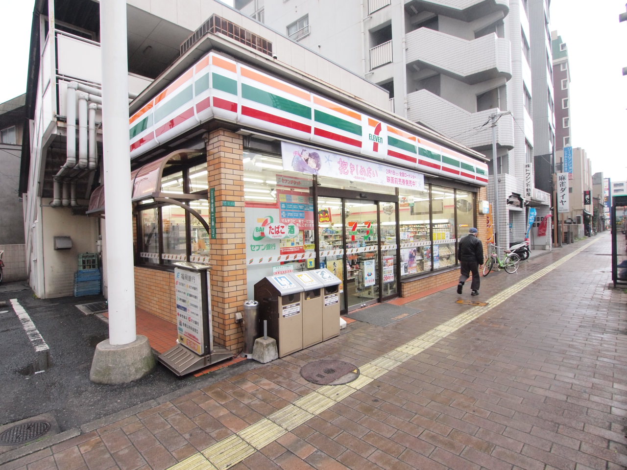 コンビ二：ｾﾌﾞﾝｲﾚﾌﾞﾝ 小倉中津口店　523m