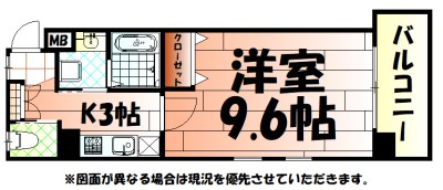 間取り：1Kタイプです。