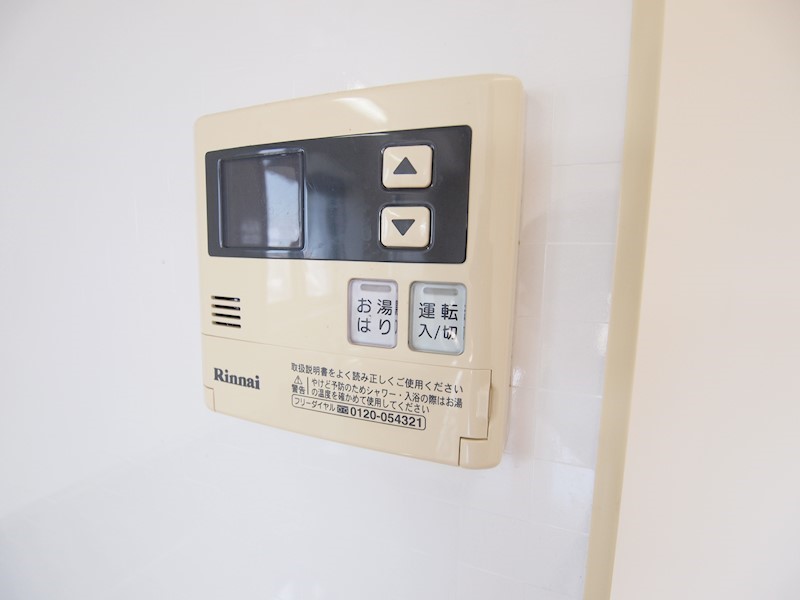その他設備：お湯はり機能あり