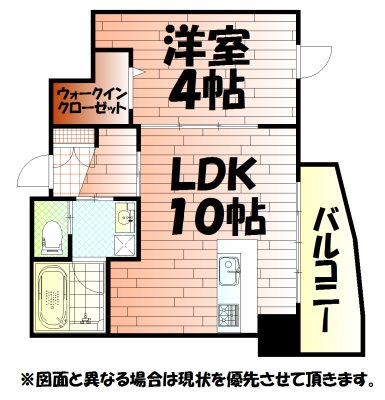 間取り：1LDKタイプ。