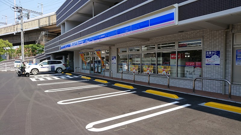 コンビ二：ﾛｰｿﾝ 小倉鋳物師町店　285m