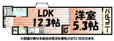間取り：１ＬＤＫ角部屋
